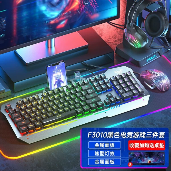 Black keyboard, S50, mouse, S605, headphones