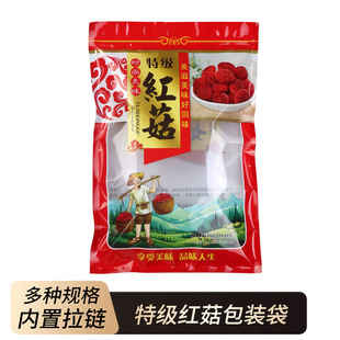 �t�����b���m�ϴ��t������Է���Ӵ���ؼ��t������͸���YƷ��