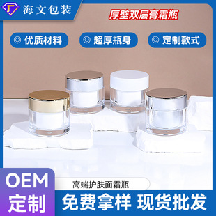 �F؛30g����˪ƿ�ߙn����p�Ӹ�˪ƿ��������˪���t����˪��