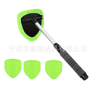 Cleaning Brush Car Retractable: Car cleaning tools - 1-set-b-type-eva-sheath-4-green-cloth-covers