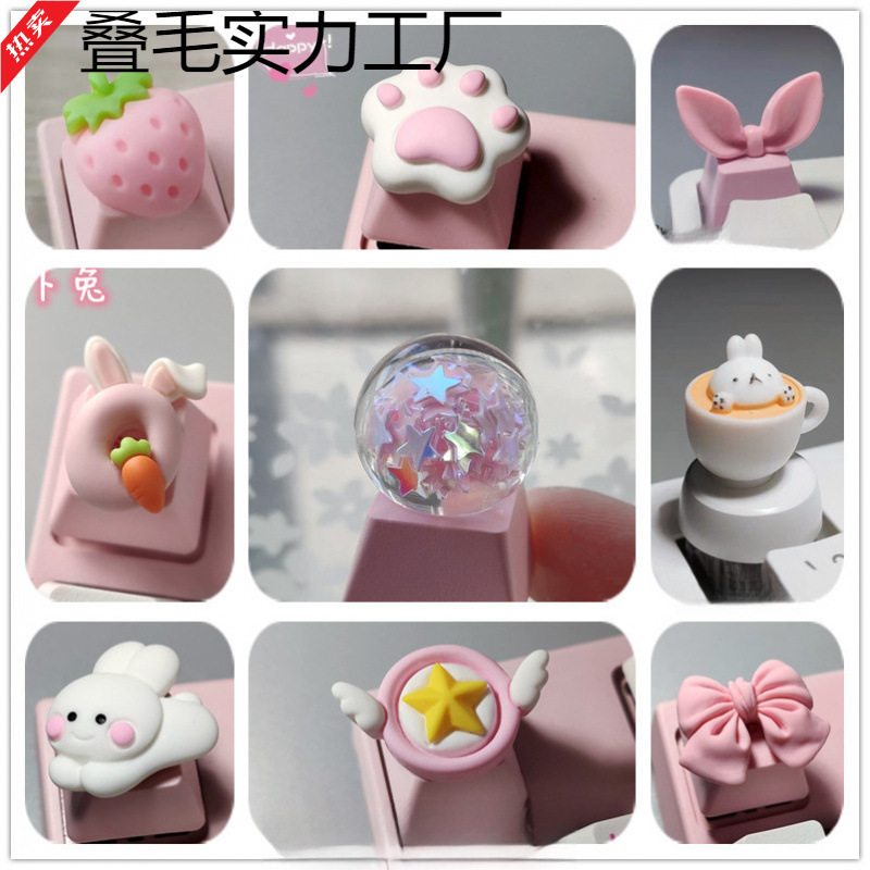 Free Shipping Pink Cute Cartoon Cat Paw Bunny Stereo Round Bow Beautiful Girl Short Shaft Keycap Mechanical Keyboard
