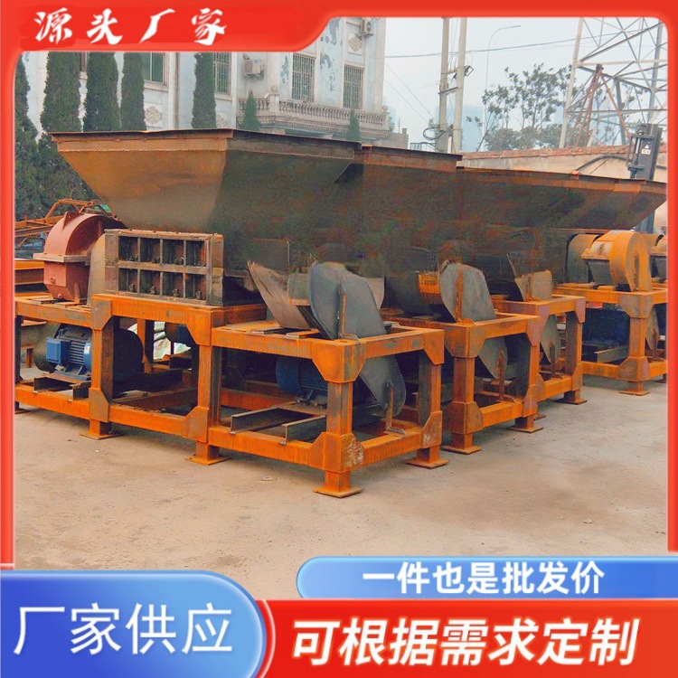 triturador de chapa de hierro ligero y delgado, triturador de barril de pintura de metal, gran triturador de azulejos de acero colorido