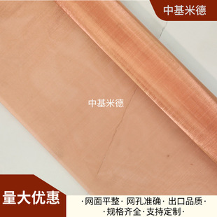 40Ŀ�~�z�W0.2mm�z���غ��}�F�h�� QSn6.5-0.1�a���~�W