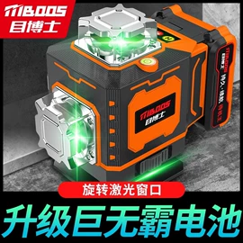 激光水平仪;温湿度计;其他温湿度表