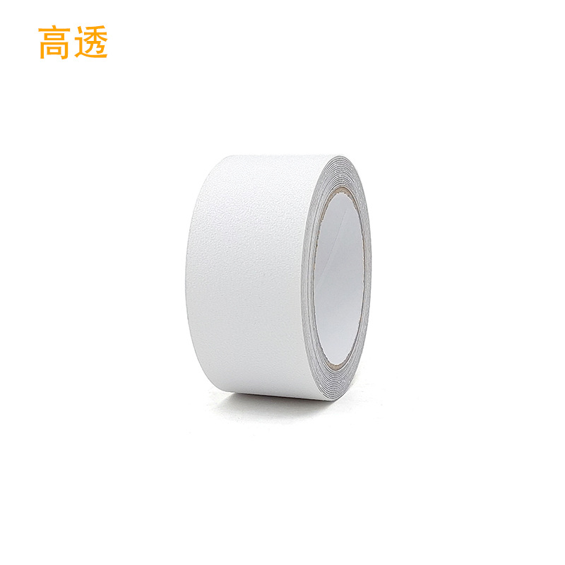 Haixiang Star Escaleras Escaleras Pasos Adhesivo antideslizante Tablero antideslizante para bañera de baño Cinta antideslizante PEVA impermeable y sin costuras
