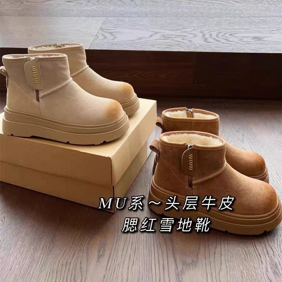 스노우 부츠 톱 레이어 진짜 카우보이 기모 두꺼운 비 슬립 소프트 하단 따뜻한 마오 마오 쇼트 부츠 여성 X1227H