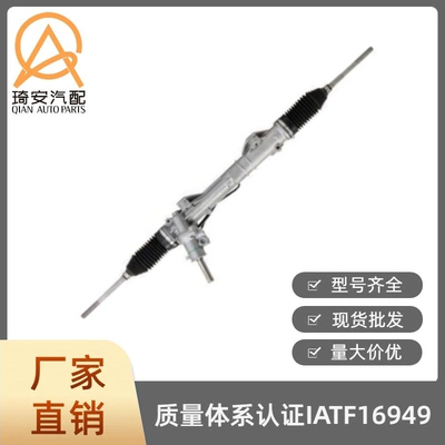 Steering gear gear is suitable