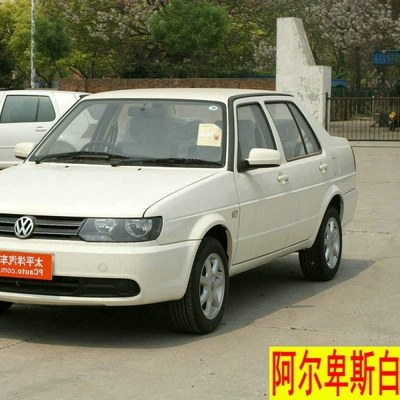 Avtomobil boya qələmləri: Passat Xuanwu Black Touguan - alpine-white
