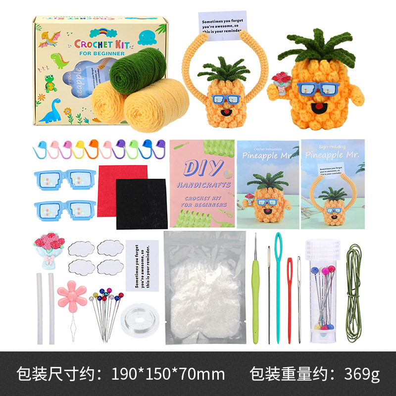 Mr. Pineapple and Mr. Pineapple