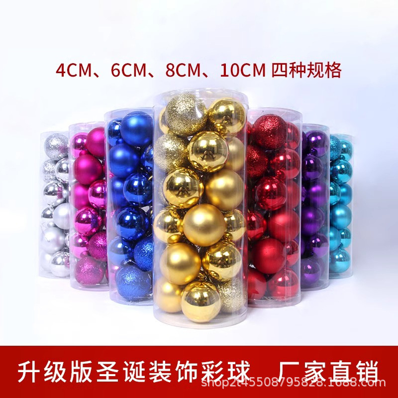 Creativo 24 cubos bola de Navidad regalo de Navidad colgante de decoración de bola pe bola de polvo mate de plástico al por mayor