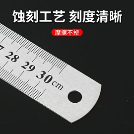 卷尺;其他匠作工具;美工刀