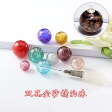 �p�׽�ɳ��ᘿ׾���������������Ʒ�ֹ������朵���ɢ�����l