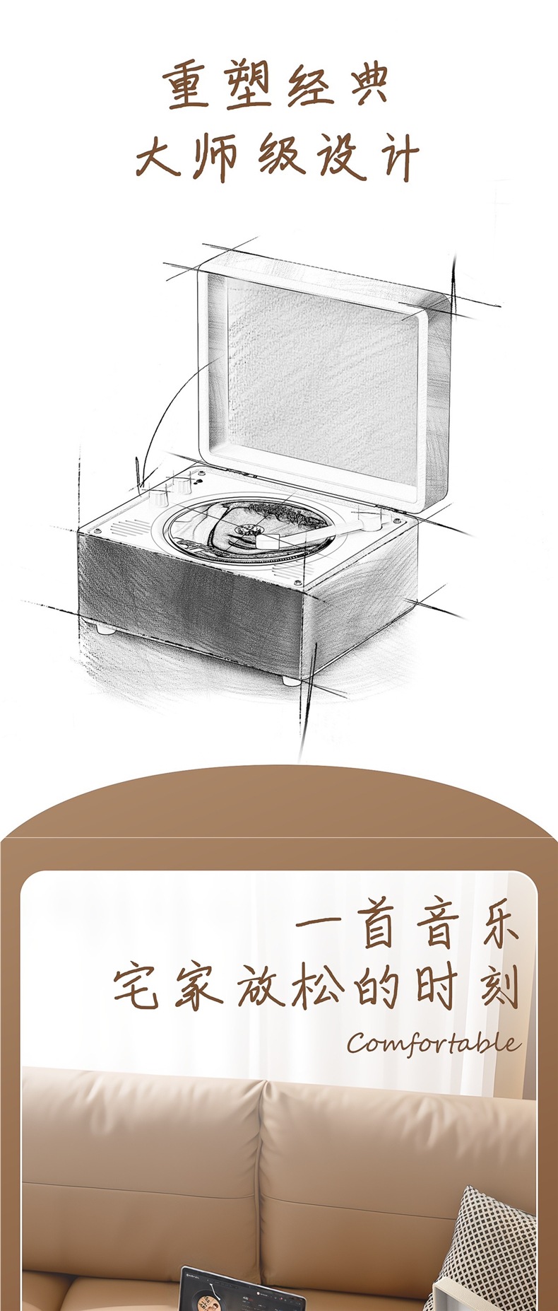 Retro Cd Player Music Album Bluetooth Speaker Integrated Player Audio Disc Disc Portable Birthday Gift