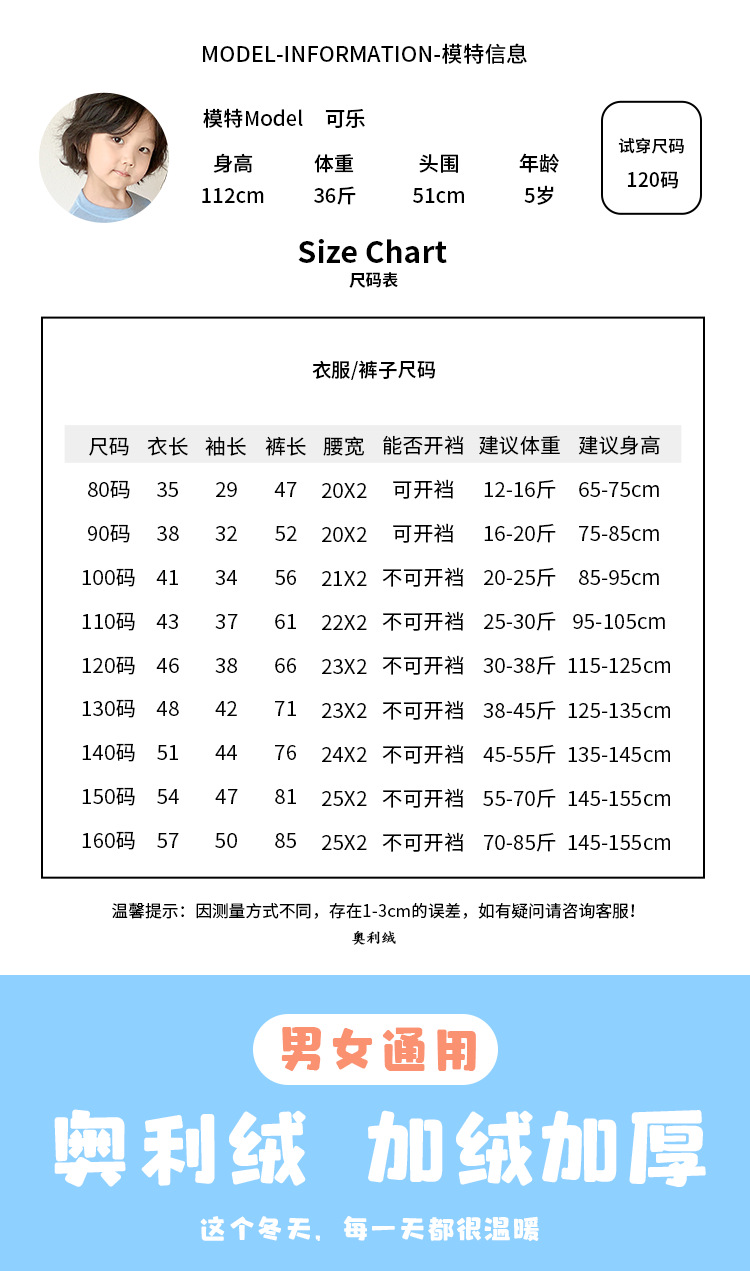 详情页_01