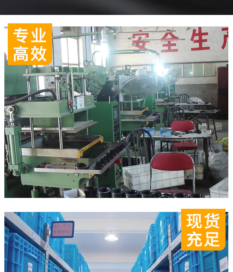 风扇离合器详情_11