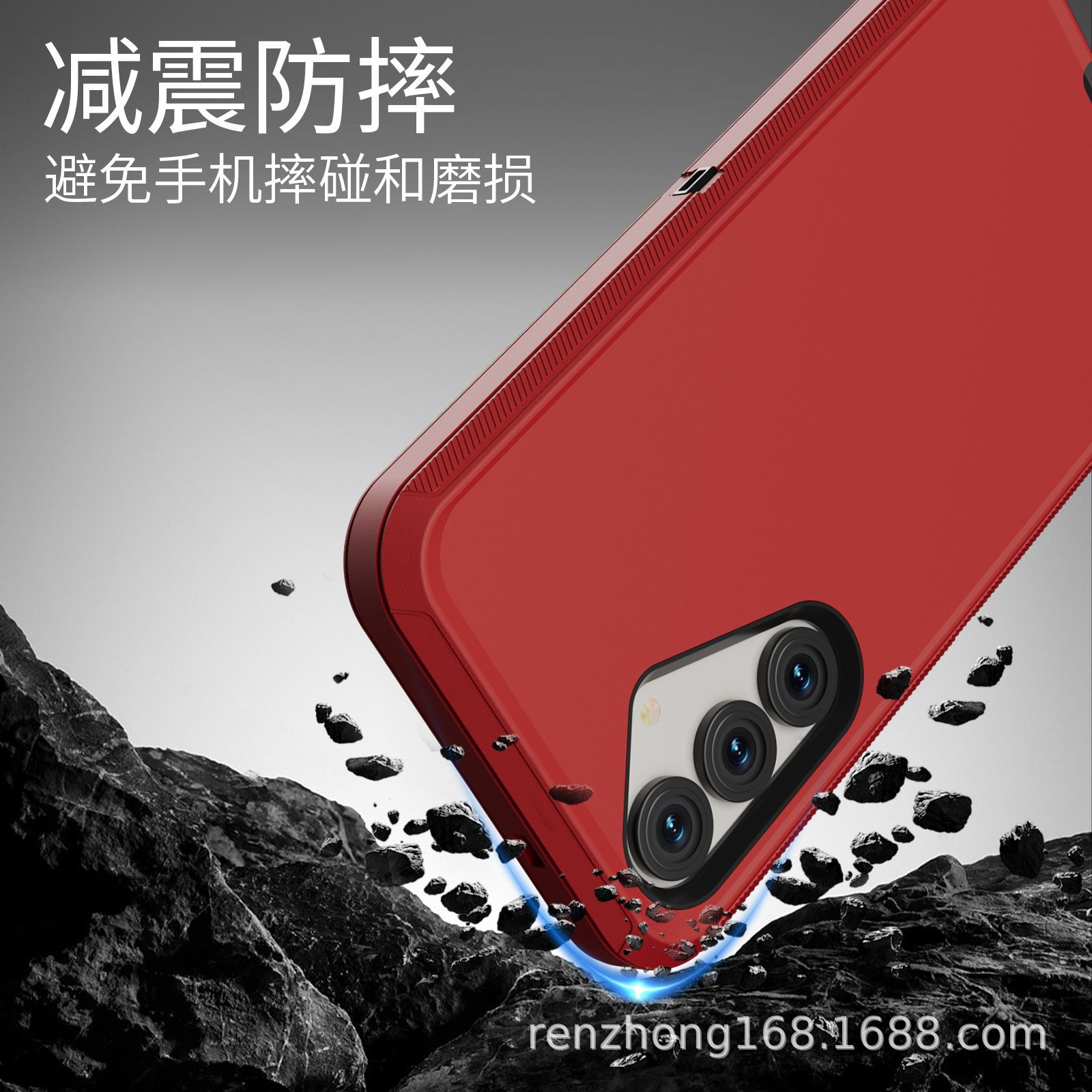 适用SAMSUNG三星GALAXY S25FE三防实色经典机器人手机壳保护套