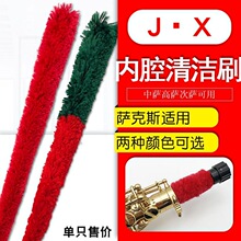 ���������������_��˹��ǻ�坍ˢͨ�lˢ��ˮ�ԏ���ˮˢ��ëˢ