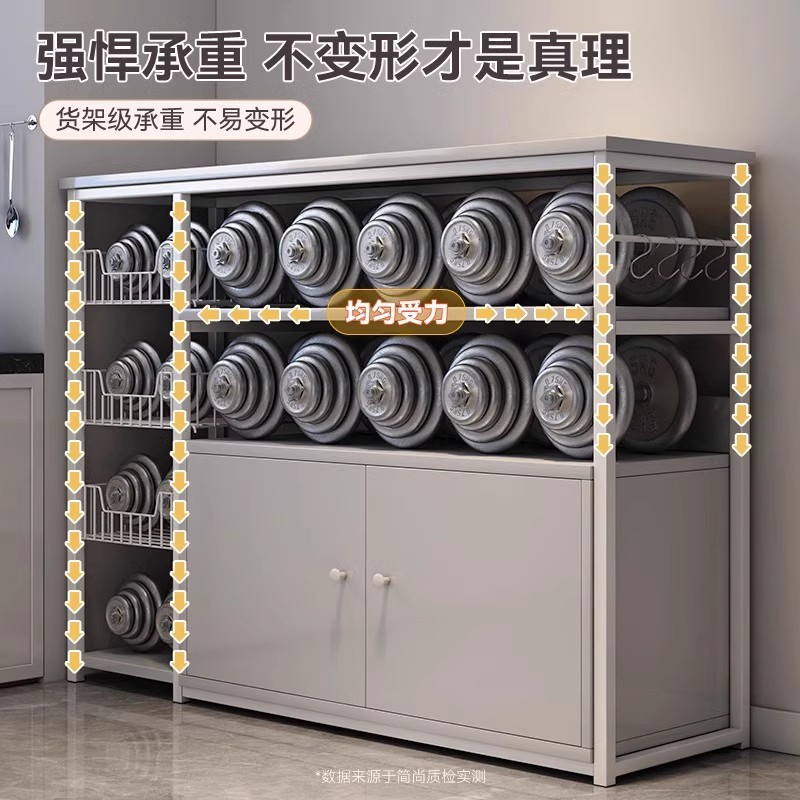 Estante de cocina Estante de almacenamiento de horno microondas multicapa de piso a techo Estante de almacenamiento multifuncional para el hogar contra la pared Gabinete de lado estrecho