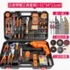 (Kings) Glory Tool Set+Disting Set+Drilling Set