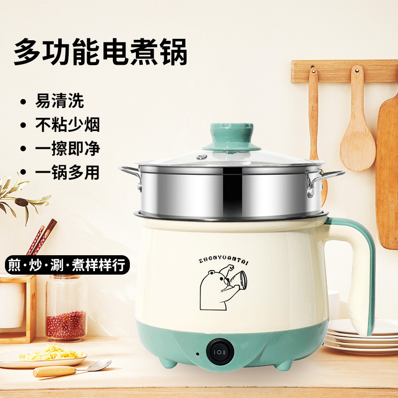 다기능 전기밥솥 기숙사 소형 전기밥솥 튀김, 삶기, 볶기, 찜기 일체형 논스틱 팬 1인용 소형 전골 미니밥솥