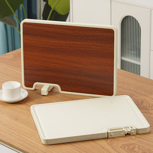 Household Kitchen Double-Sided Cutting Board Can Stand with Whetstone, Non-Mouldy Ebony Wood Grain Back Plastic Household Cutting Board