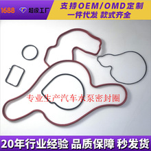 ��܇�׉|Ƭˮ���ܷ�|�X�|���z�ܷ�Ȧ�Cе���z��܇�l�әC���󃞻�