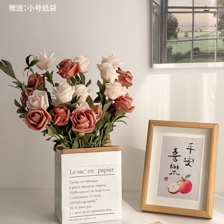 【누안주슈트A】