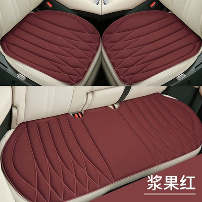 Fiber, Latex Memory Foam, Three-Piece, Seat cushion, seat cover - berry-red-single-seat