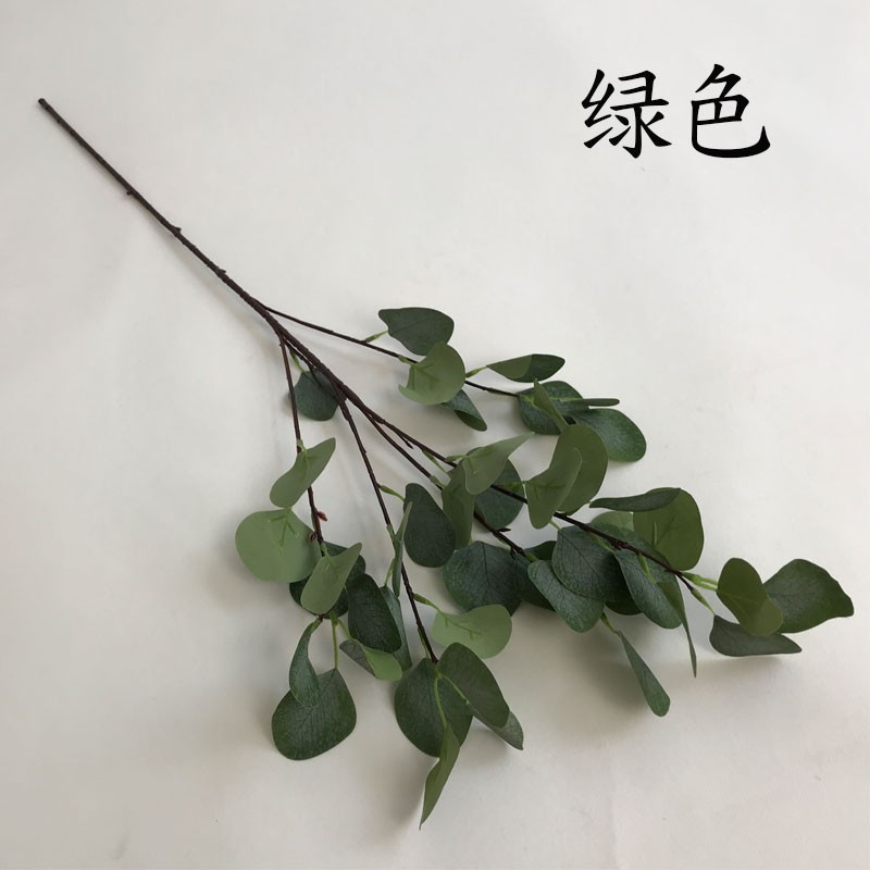 Hoja de manzana verde