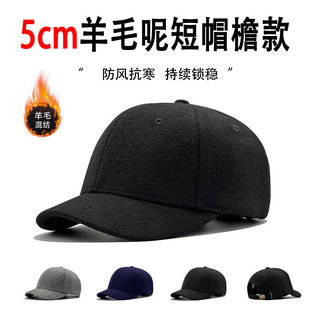 ��ñ����ë��ñ���ж��챣ů����ñ���n��ins�ٴ�ƕr������ñ