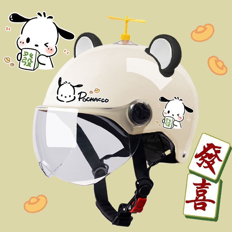 Fortune dog A transparent+random windmill+bear ear black