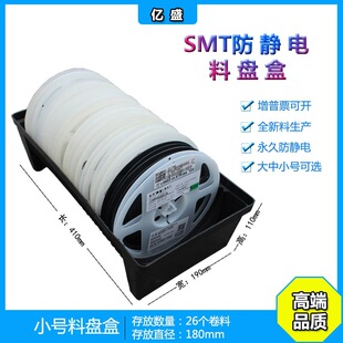 ���o늺�ɫ�ϱP�ЈA���δ�ž���SMT�ռ{���NƬԪ���бP��̖С̖
