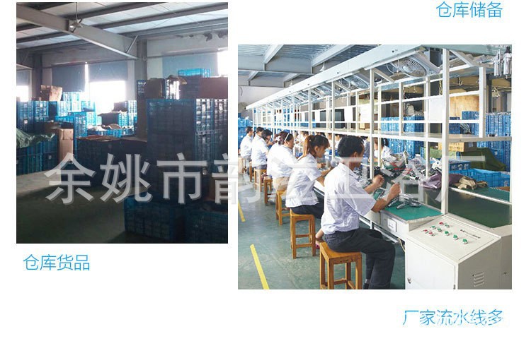 4053532015_1663517185