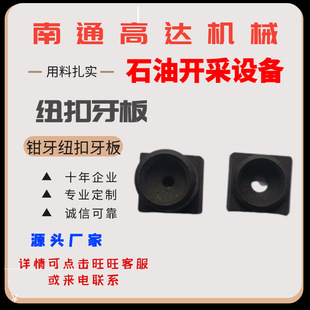 �Q�� Ť������2619-2631������2160-2170 �����Q���ʯ�͙Cе���