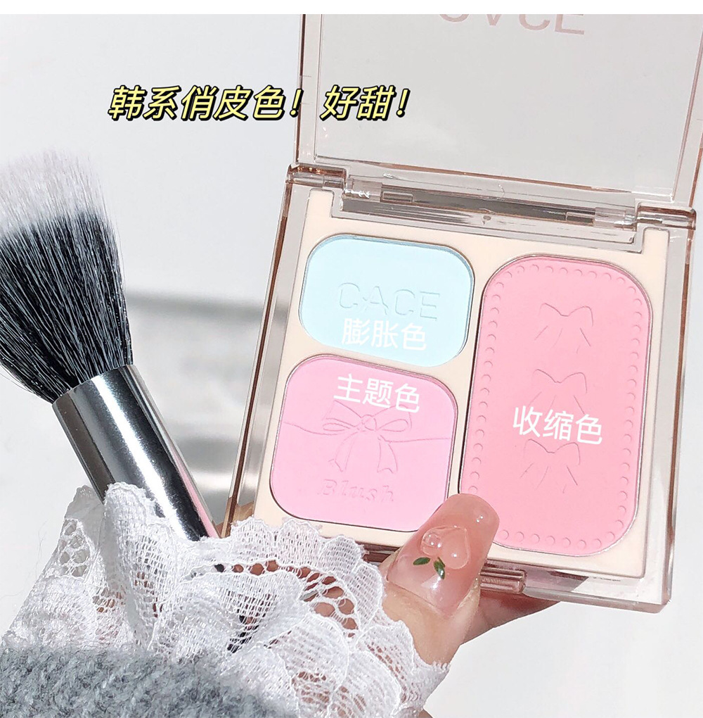 CACE's new "The Wizard of Oz" comprehensive blush palette, a set of three-color blush, natural and daily cross-border affordable wholesale Item Picture