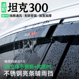 �m���L��̹��300 �������ü���܇���������������Ƭ���b���|