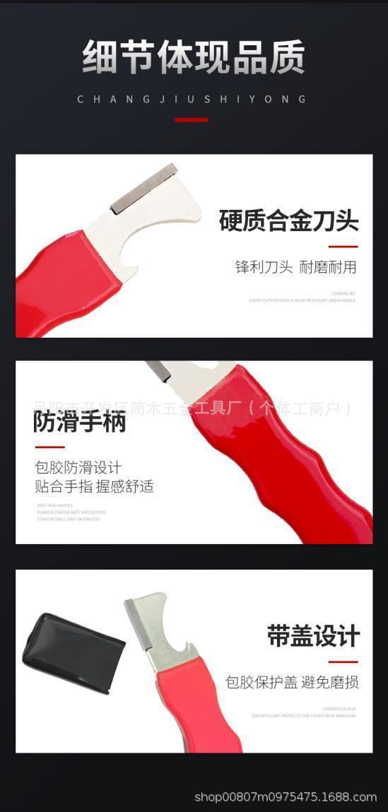 1ada2f8a-09b7-4f62-8570-8c0129