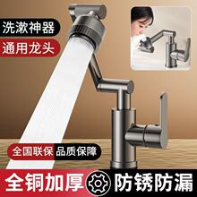 �f��ȫ�~ϴĘ��ˮ���^�������l���gԡ�ҙ�ϴĘ��ϴ��������̨��