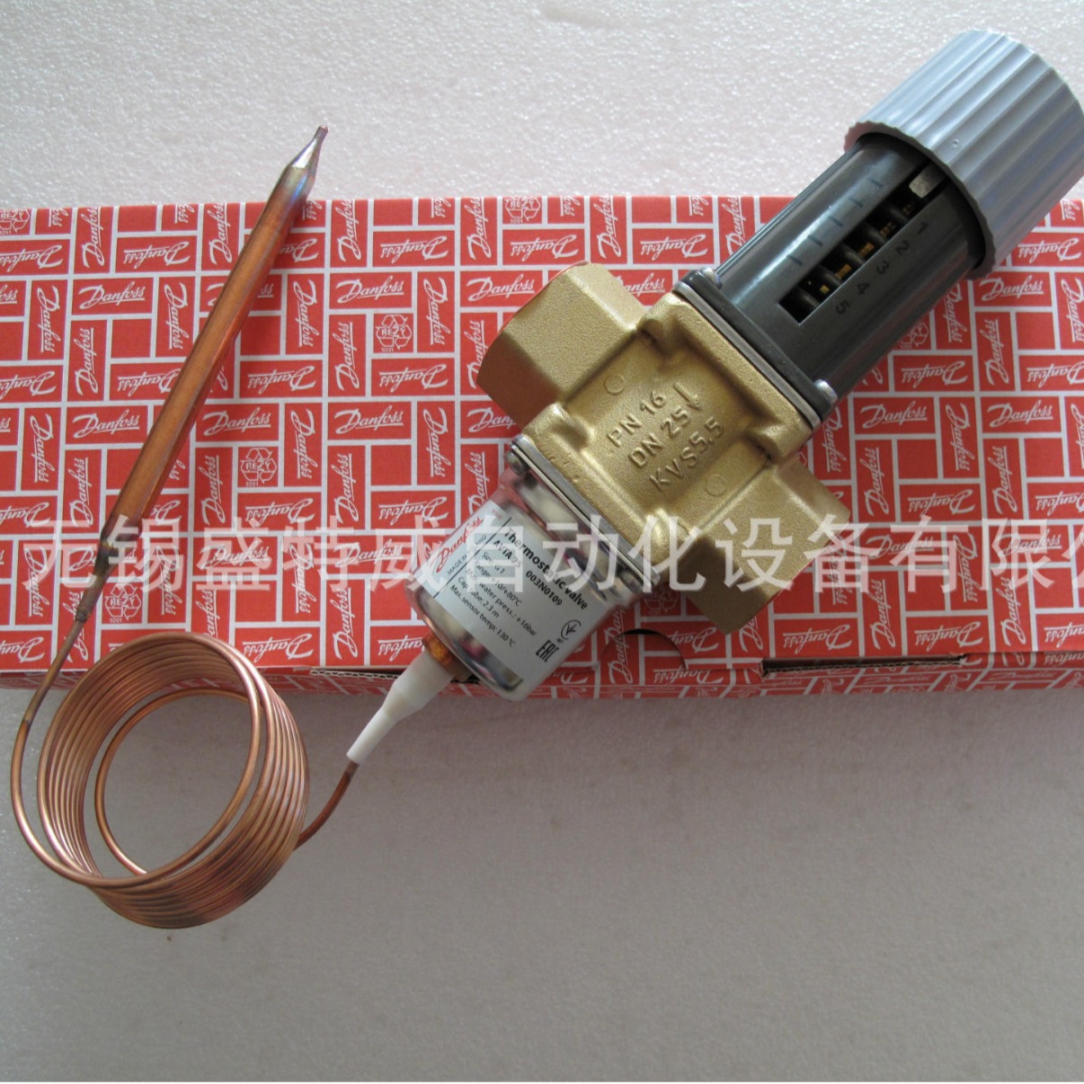 AVTA自励式温控阀 流口大小AVTA10，AVTA15，AVTA20，AVTA25