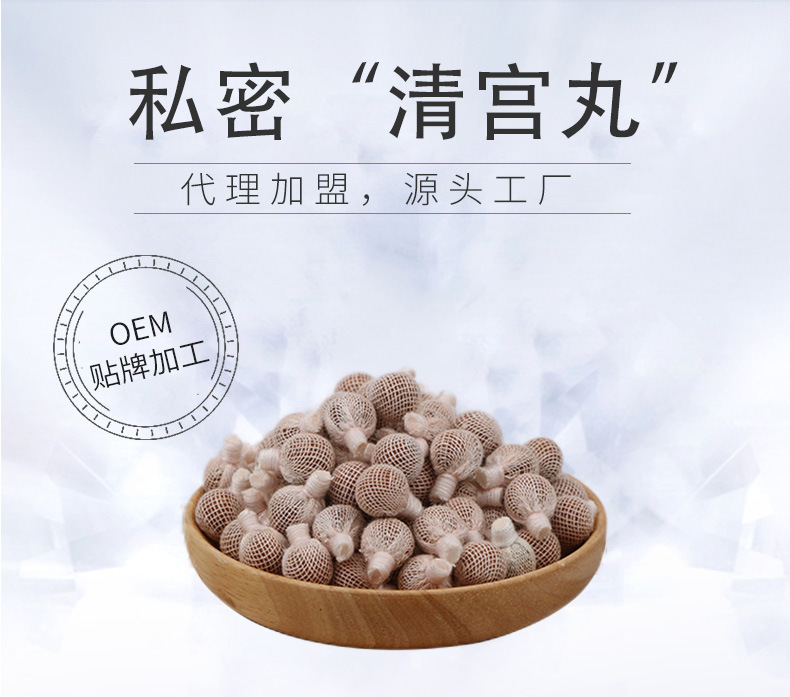 电商行业最新动态：伊韵商城助力线上购物新体验