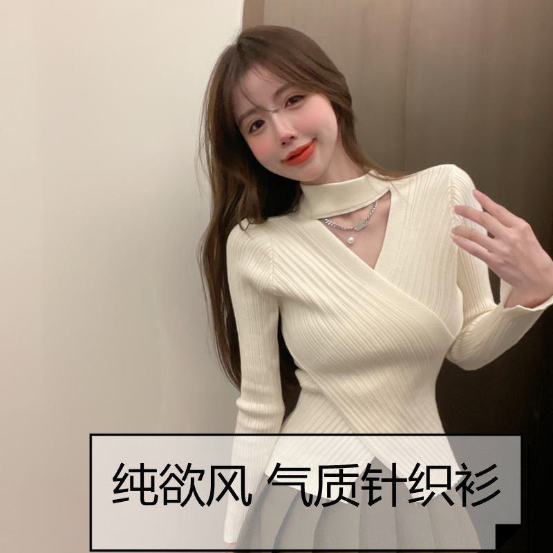 SKU_05_颜色分类 米杏色【高级感针织衫】;尺码 S【建