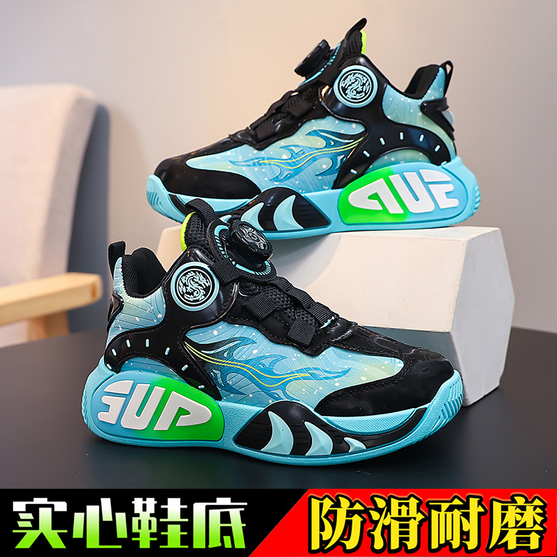 Zapatillas Deportivas de Básquetbol para Niños Suela de Caucho Sintético, Malla y PU, Transpirable, Ligero, Antideslizante