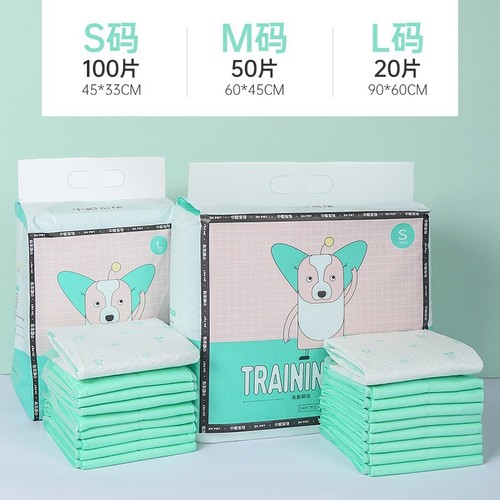 Zhongheng direct selling diaper pad thickened absorbent disposable dog diaper pad diaper manufacturer wholesale thickened clean diaper