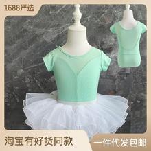 女儿童舞蹈服女童练功服中国舞服装女孩芭蕾舞民族舞跳舞衣服形体