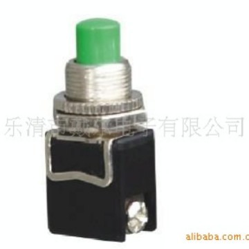 供应绿色按钮开关不带锁 PBS-13B