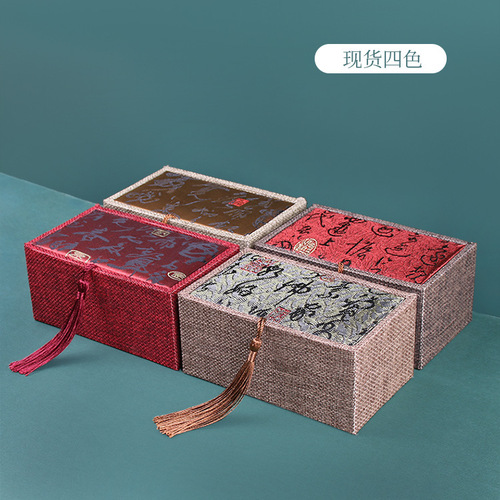 High-end retro brocade box, seal box, cultural toys, walnut box, handle box, ornaments, gift packaging, jewelry box wholesale