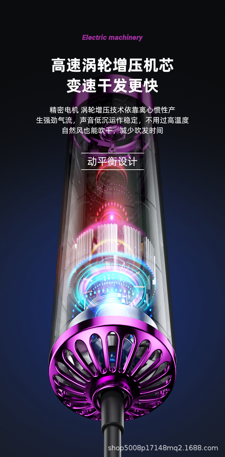 790详情页_07.jpg