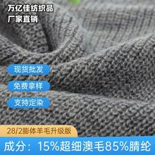 28֧���w��ë��ʽ�طN���ﶬ���ë���켏�°���ë��ë��ᘿ�