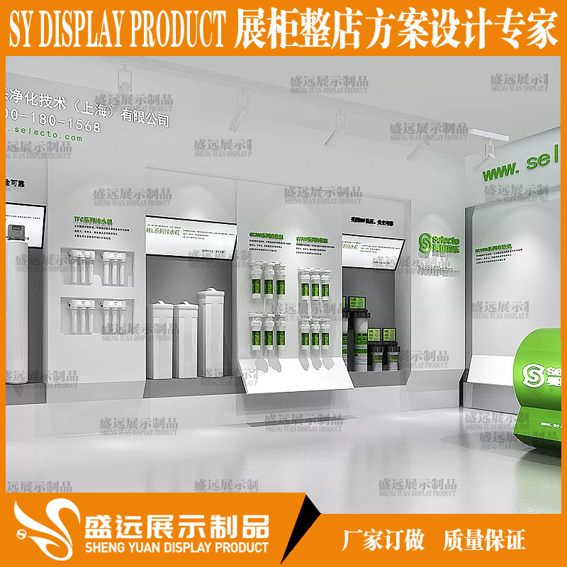 供应木烤漆饮水纯净水机柜子自动洗手盆化妆展示柜家电展柜