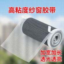 �F�z�W������������ճʽ���ö�����䓽z�W��؈���Ƿⴰ�W�ɲü�